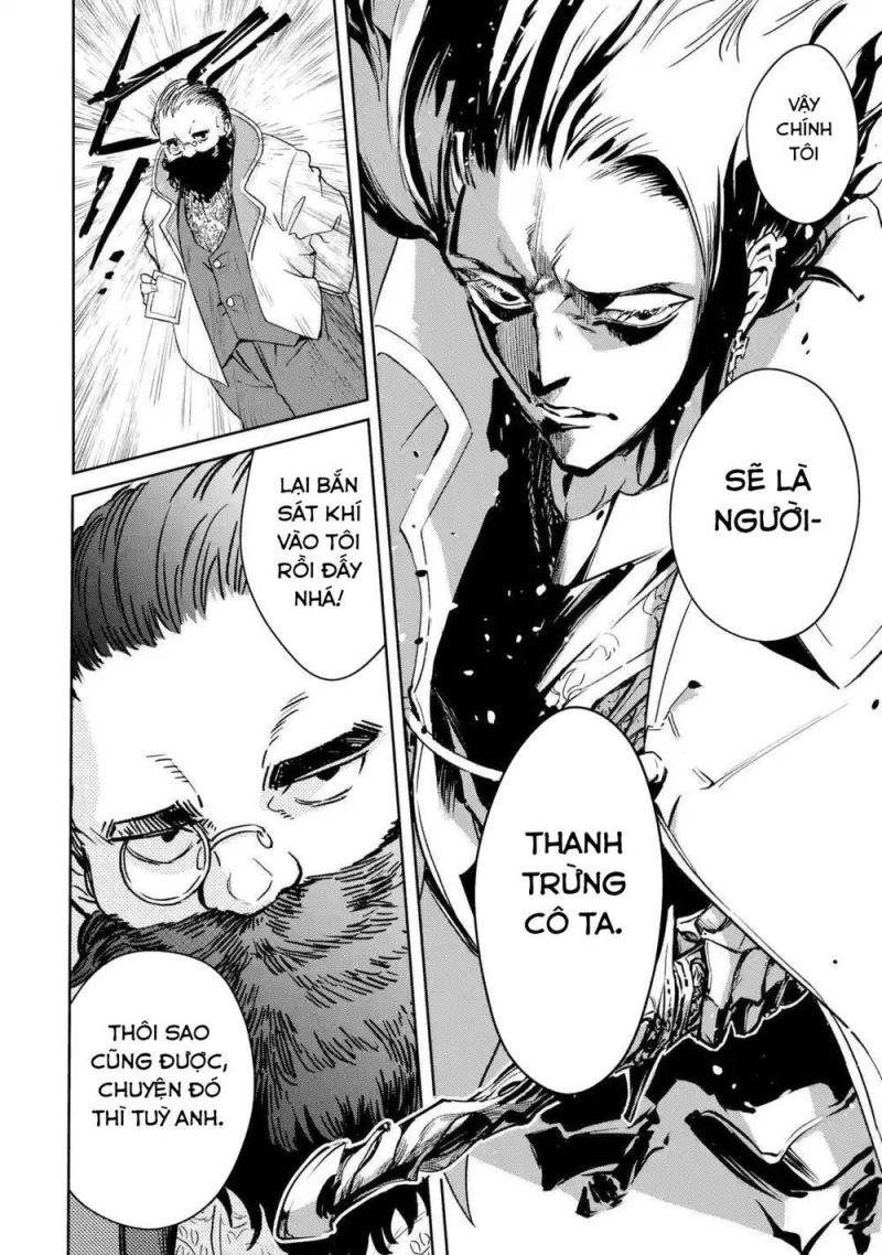 i'm a middle-aged man who got my adventurer license revoked chapter 32 36