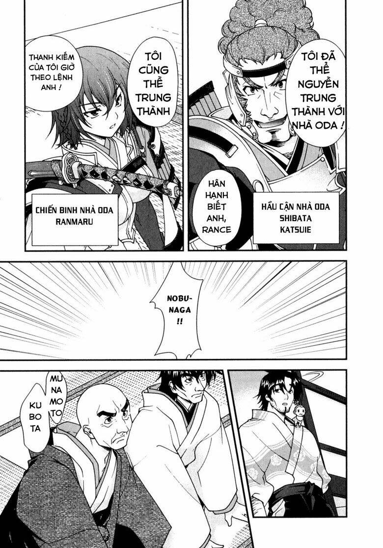 sengoku rance chapter 1.1 23