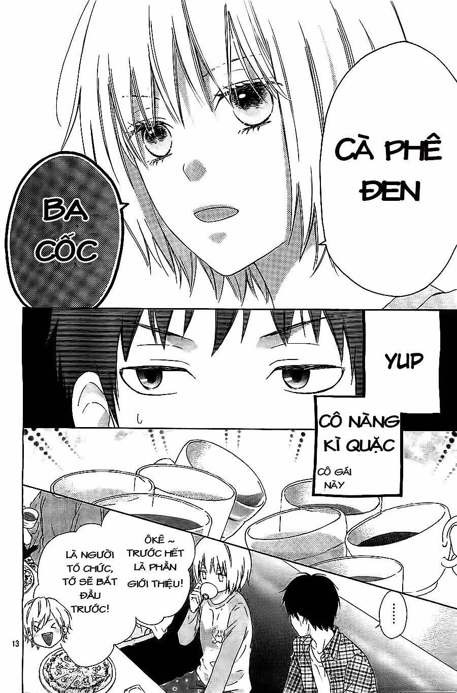 kagehinata chapter 1 17