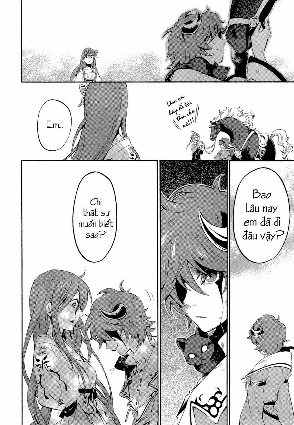 antimagia chapter 2 32