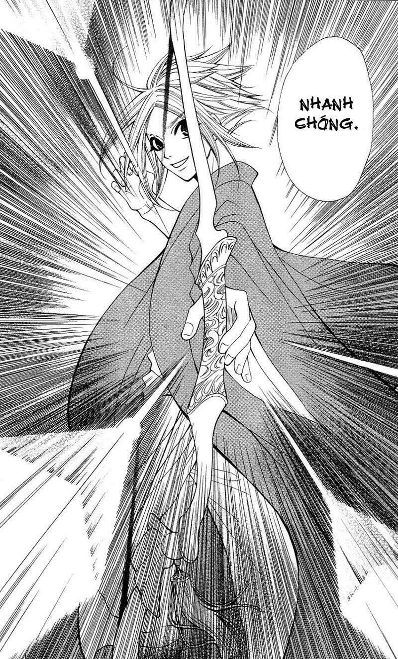 tenchi shinmei chapter 4 29