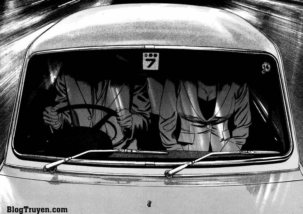 homunculus chapter 125 8