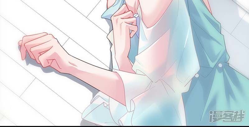 chọc tới chủ tịch tổng tài 2 chapter 820 217