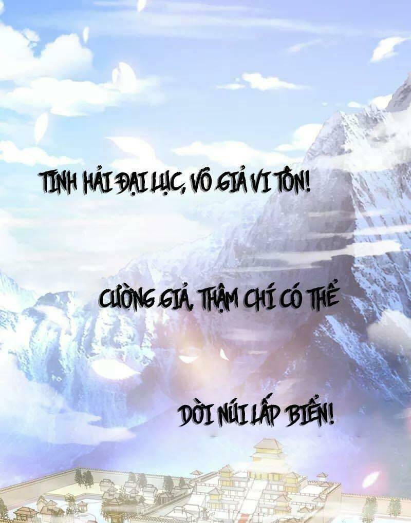 chí tôn hồng bao hoàng đế chapter 0 1