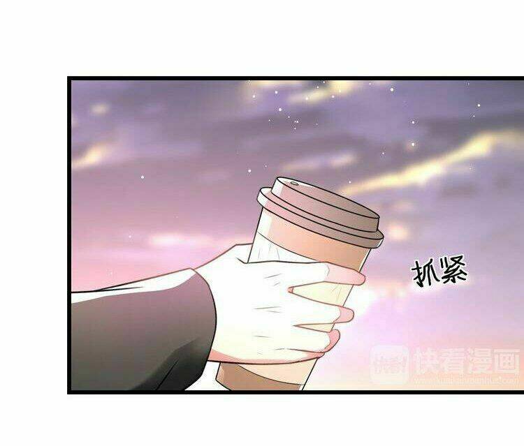 lão ca minh tinh, mời xuất chiêu! chapter 49 6