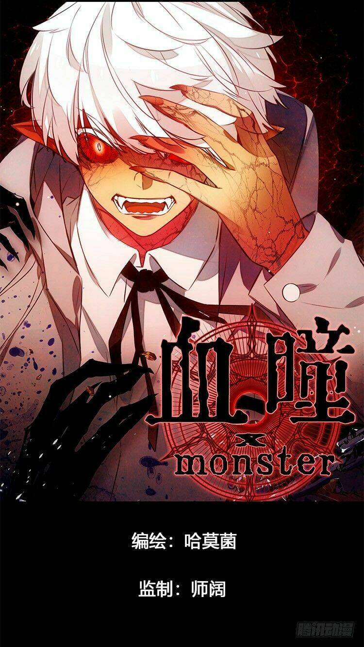 huyết đồng tử chapter 2 2