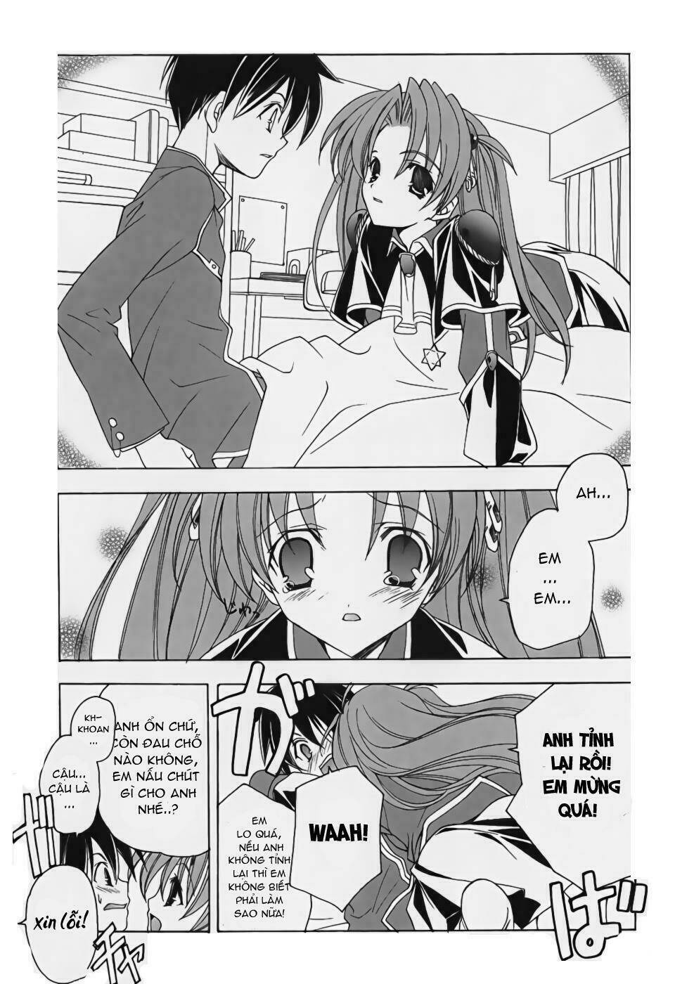 maburaho chapter 1 12