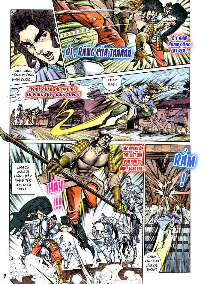 thiên tử truyền kỳ 3 - lưu manh thiên tử chapter 7 7