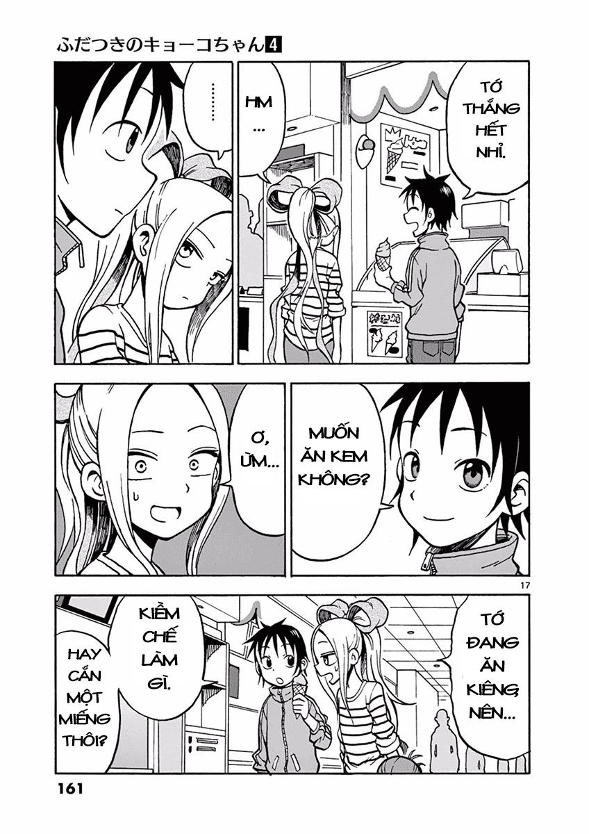 fudatsuki no kyoko-chan chapter 21 17