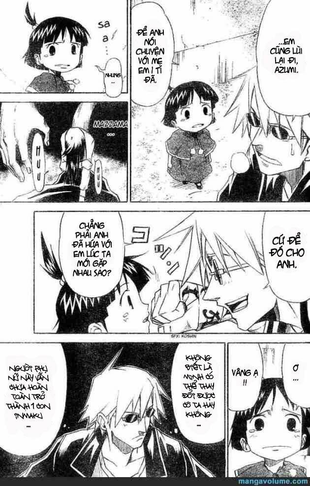 mieru hito chapter 6 8