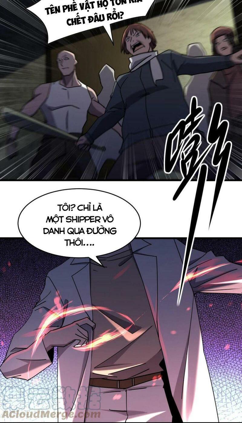 đừng hiểu lầm, tôi mới là người bị hại! chapter 42 65