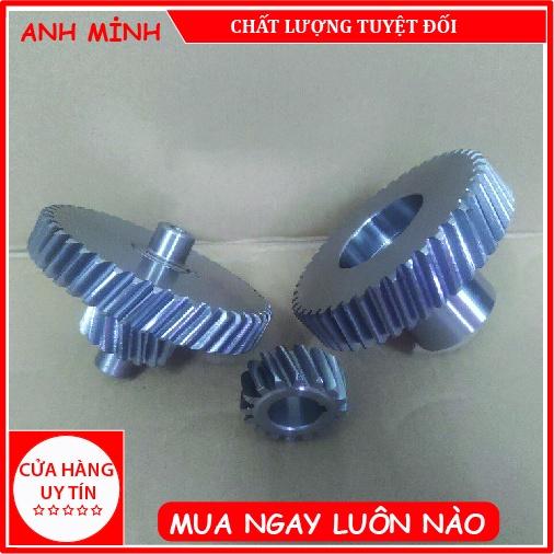 Bộ nhông máy xay thịt Đài Loan ATS - AKS