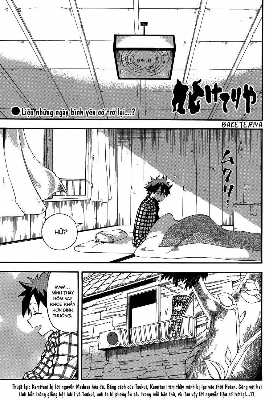 baketeriya chapter 21 2