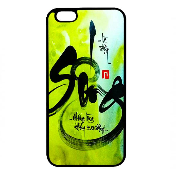 Ốp lưng cho iPhone 6s Plus thư pháp 40 - Hàng chính hãng