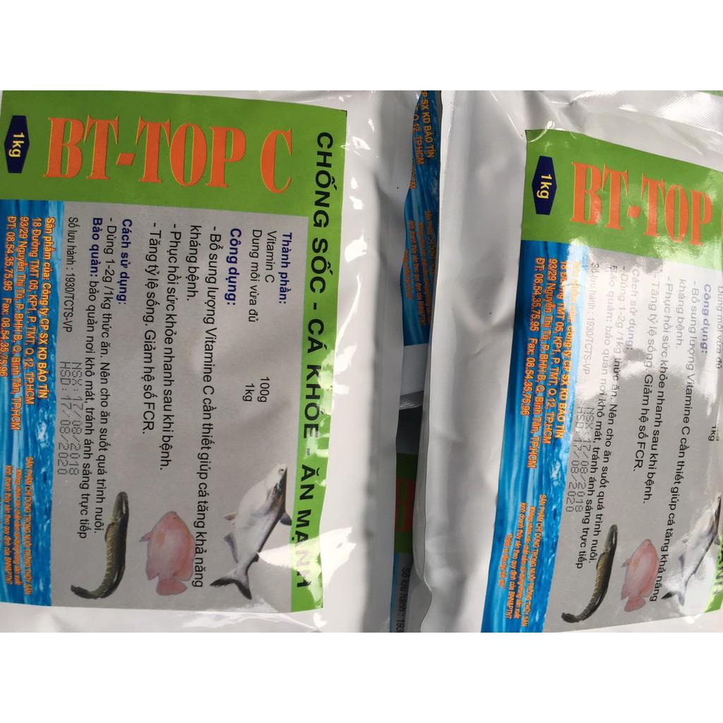 Combo 5 gói vitamin C chống sốc, giúp cá phục hồi sức khỏe, ăn mạnh