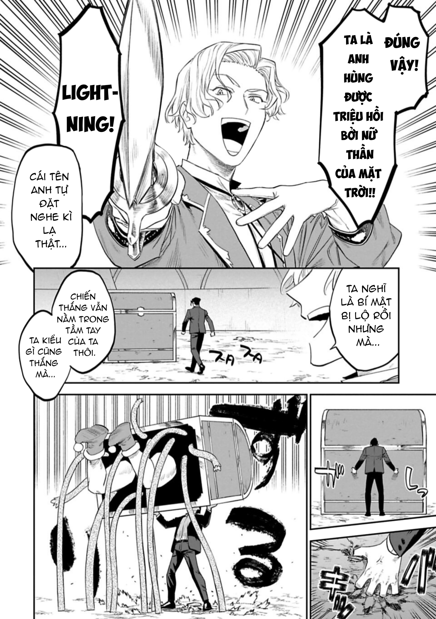 fantasy bishoujo juniku ojisan to [manga] chapter 100 4