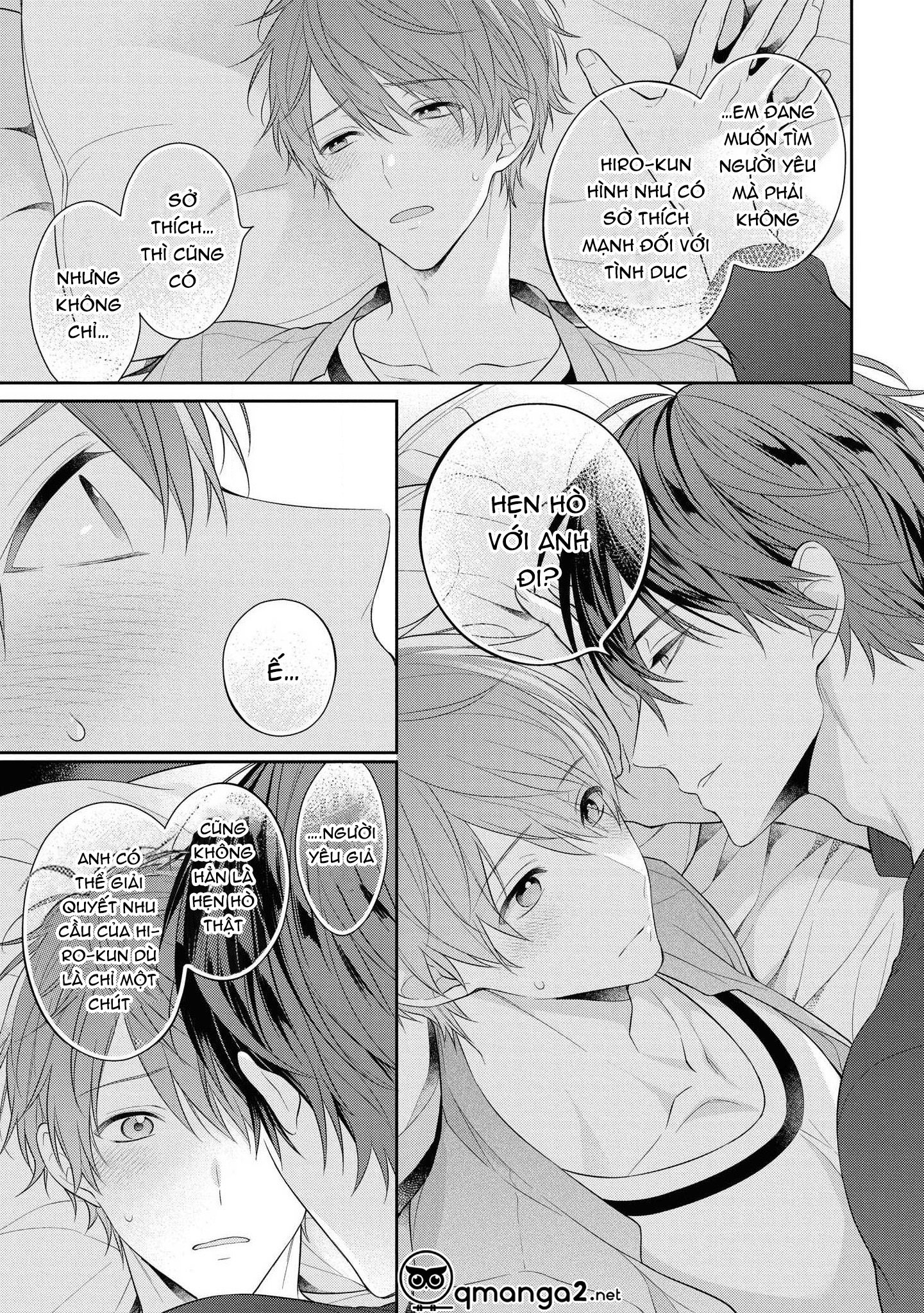 làm em tan chảy bằng nụ hôn, sau đó thì... chapter 1.2 20