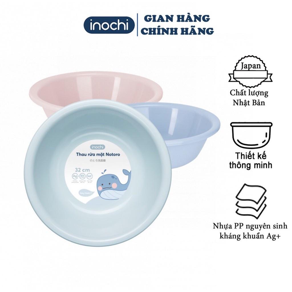 Châu giặt quần áo, Thau rửa mặt, Thau nhưa cao cấp Notoro - Chính hãng inochi tiêu chuẩn nhật bản