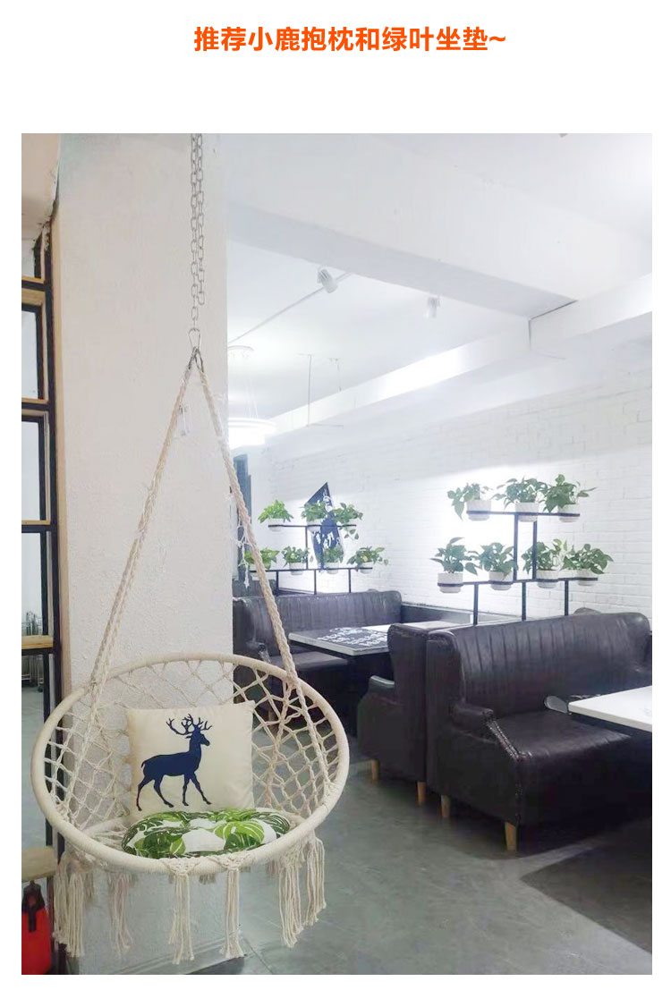 ghế võng ghế treo thư giãn ghế macrame