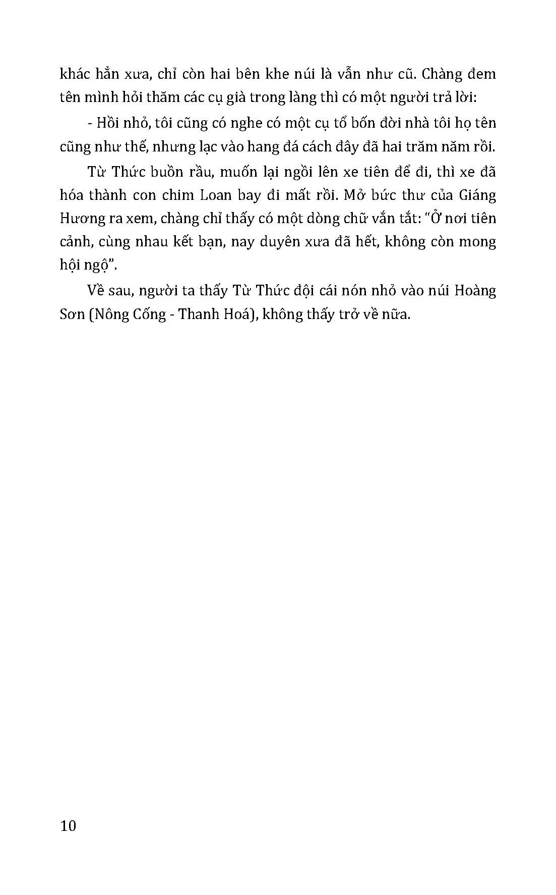 Cổ Tích Việt Nam - Gió Kể Chuyện Thần Tiên