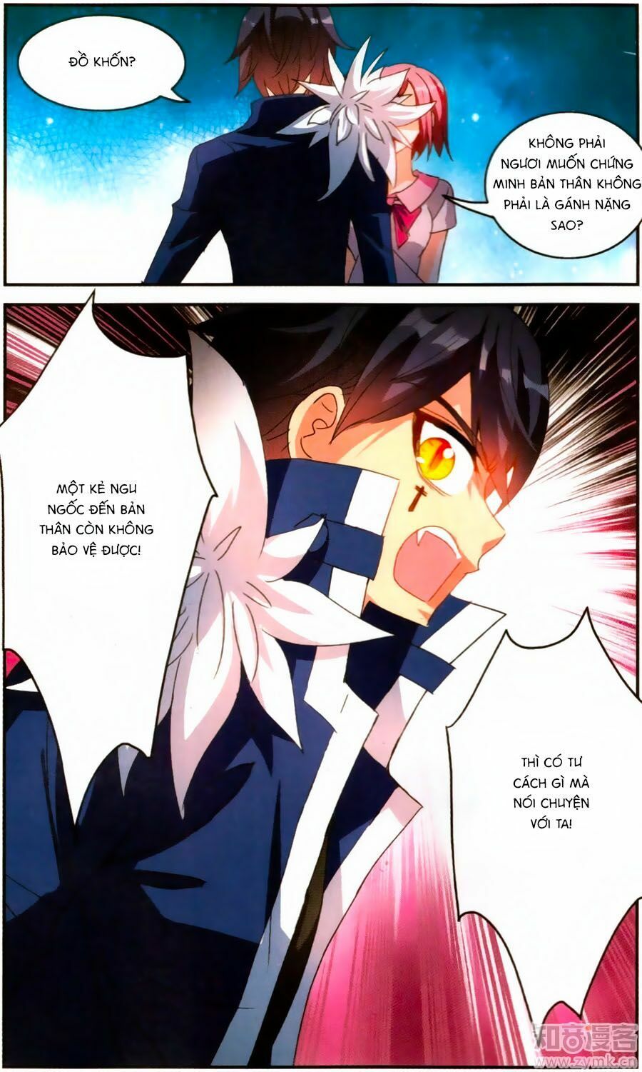 tô tịch kỳ quái chapter 81 7