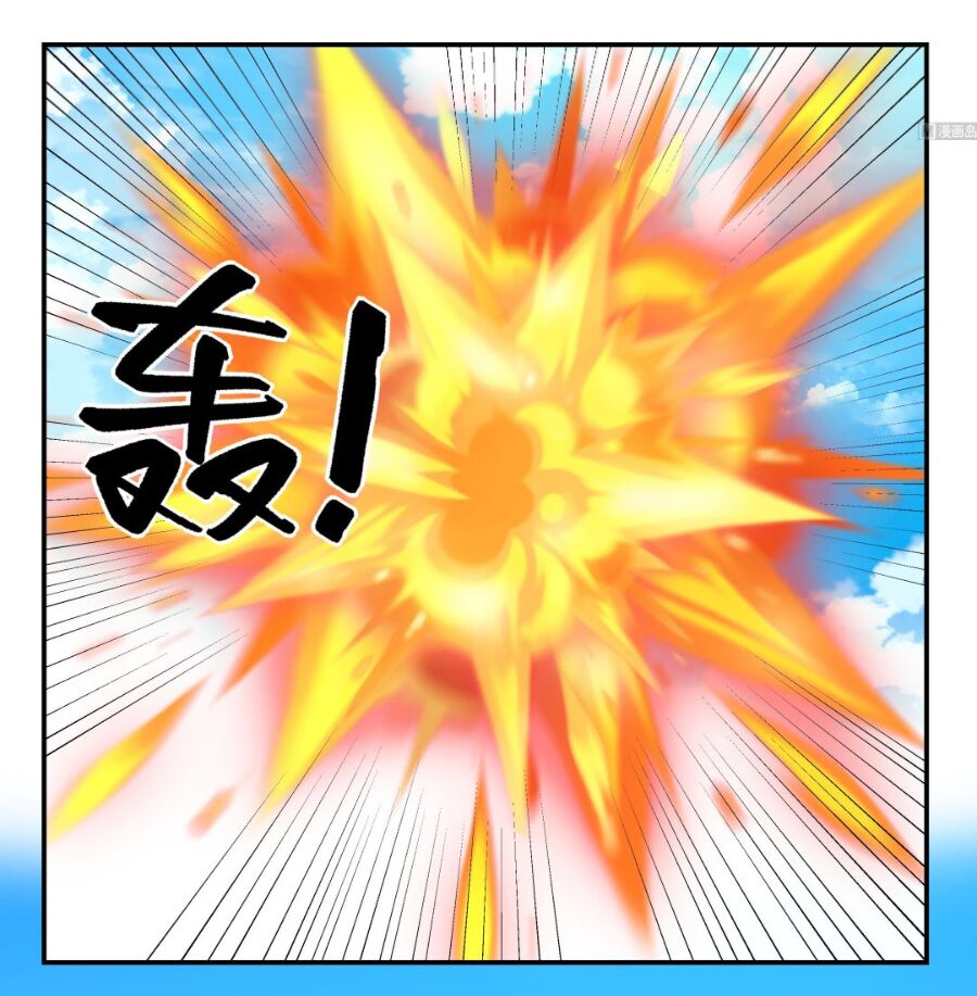 trên người ta có một rồng chapter 537 21