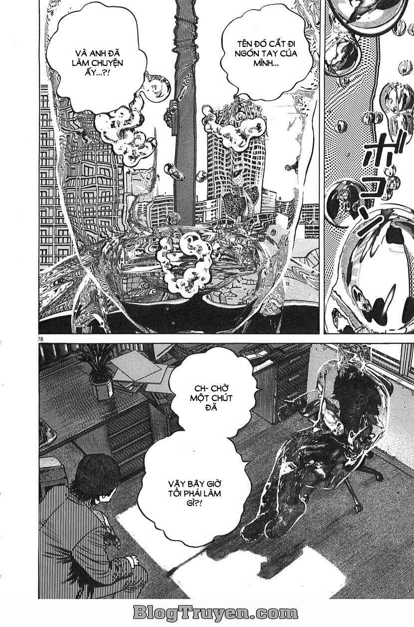 homunculus chapter 65 19