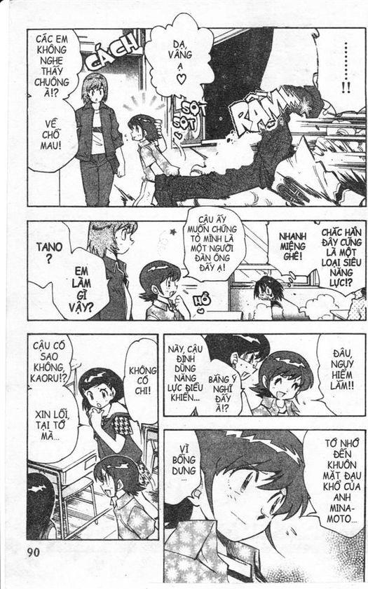 zettai karen children – the lovely children chapter 7 29