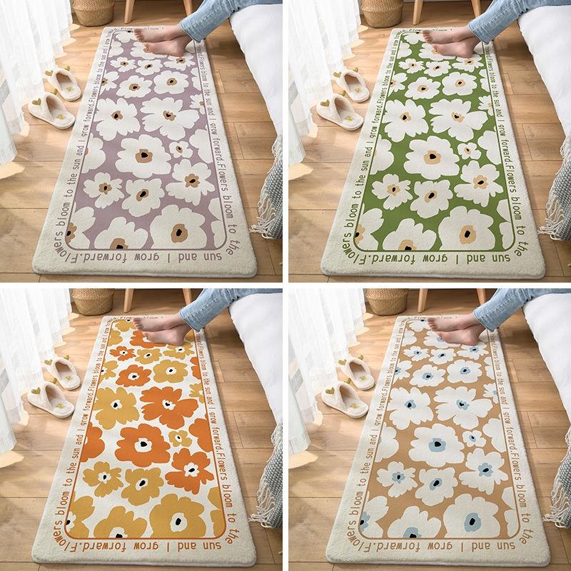 Thảm Chùi Chân Chống Trượt Thấm Hút Tốt Cho Phòng Khách Phòng Ngủ