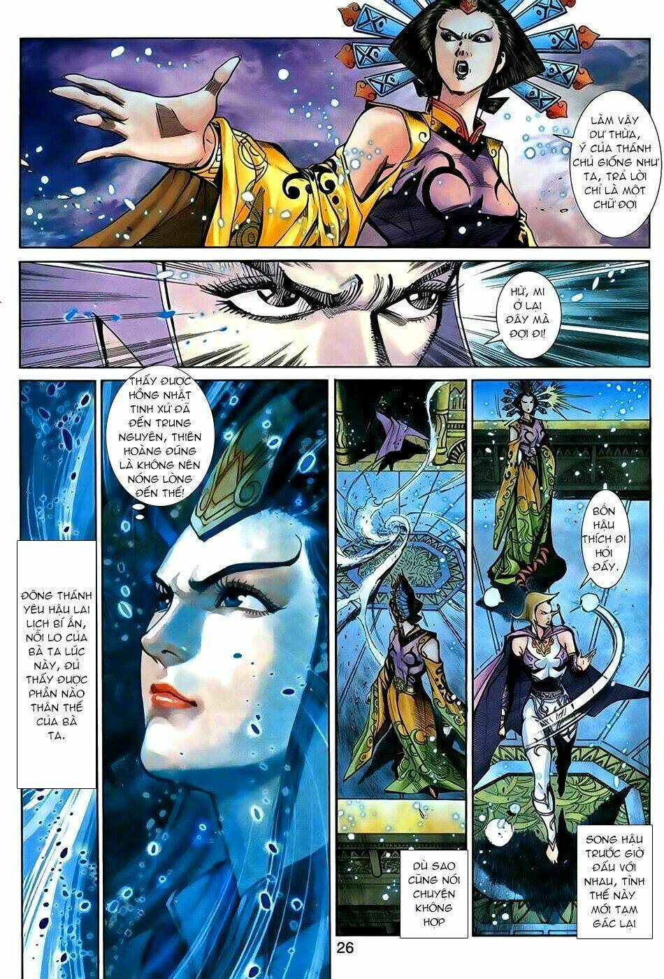 thần binh huyền kỳ 3+3.5 chapter 68 25