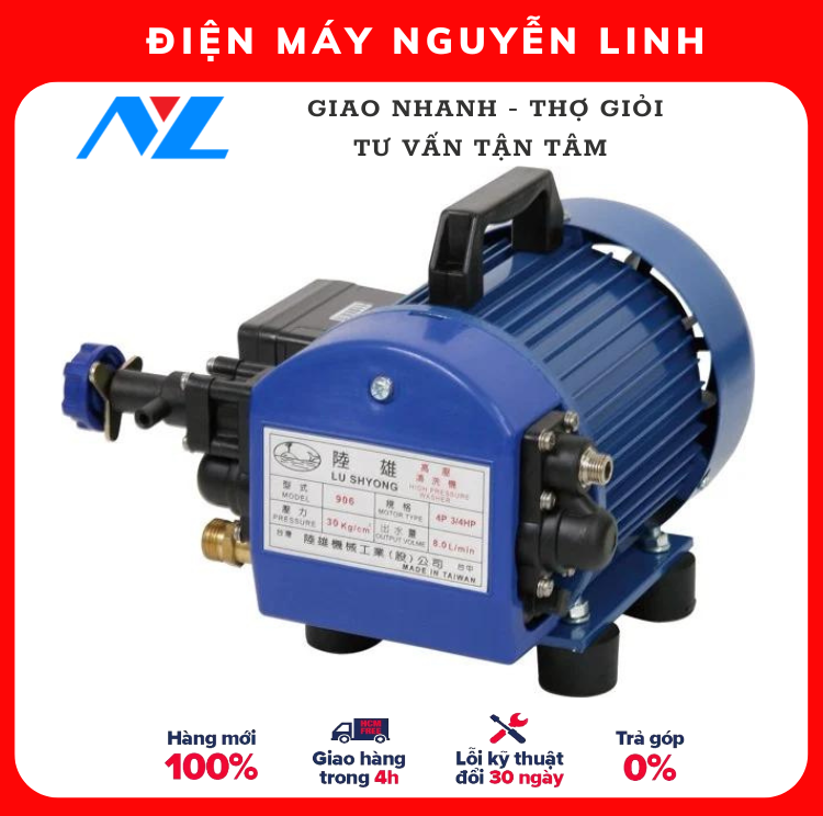 Máy bơm vệ sinh máy lạnh Shyong LS-906