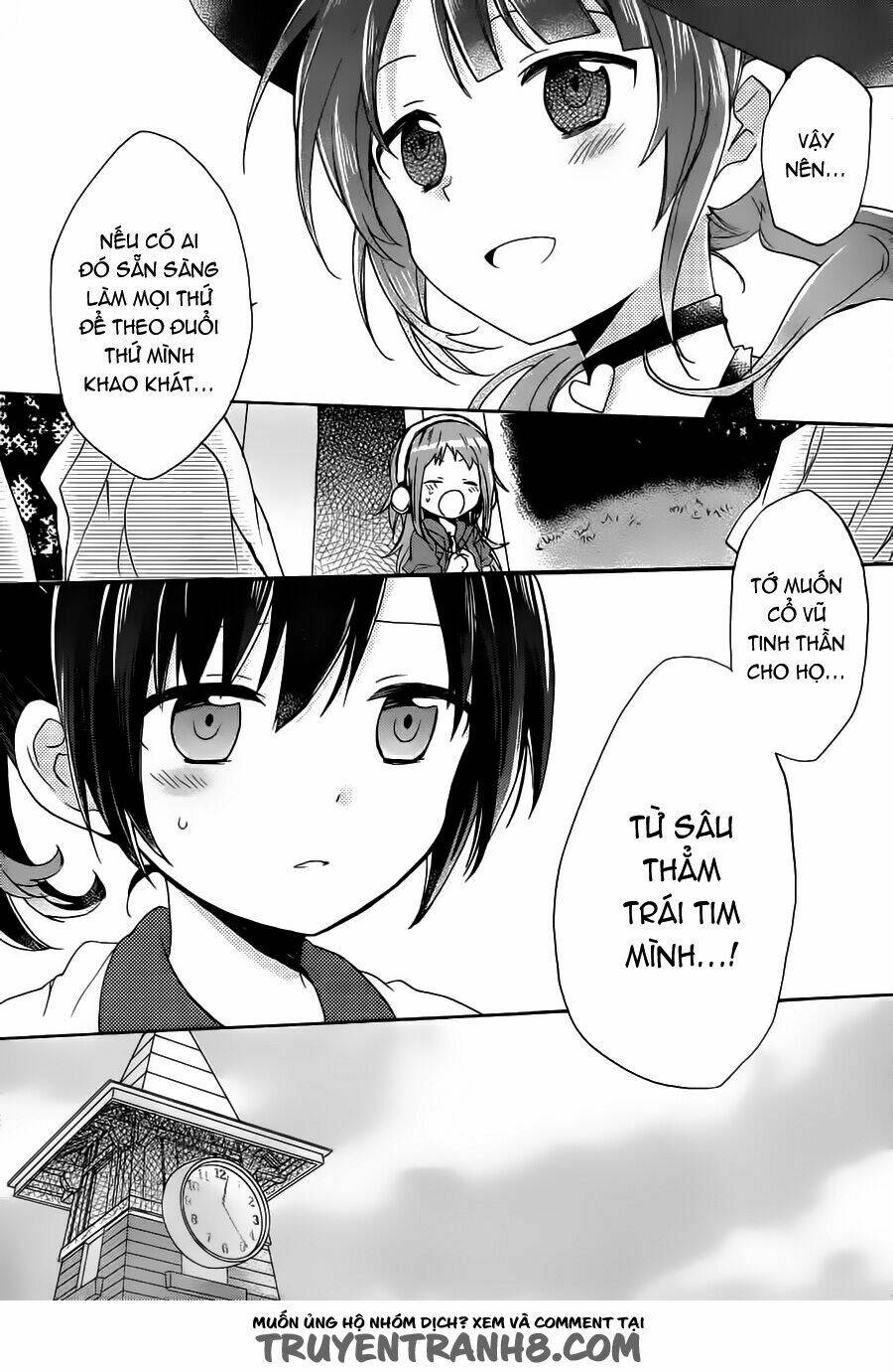 tari tari chapter 1 59