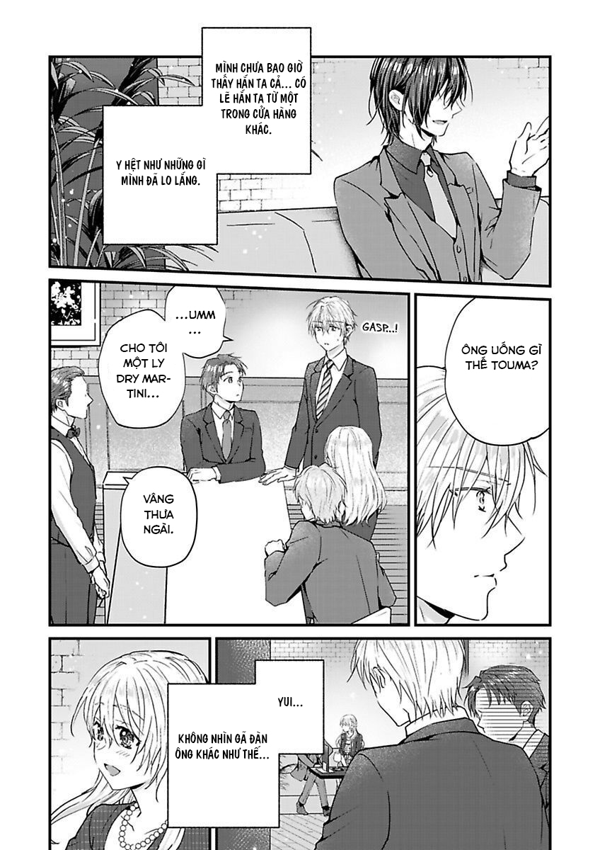 hiệp sĩ (kỵ sĩ) hiền lành không còn nữa. ~ tôi hoàn toàn nghiện ham muốn độc quyền của người bạn thời thơ ấu của tôi chapter 3 9