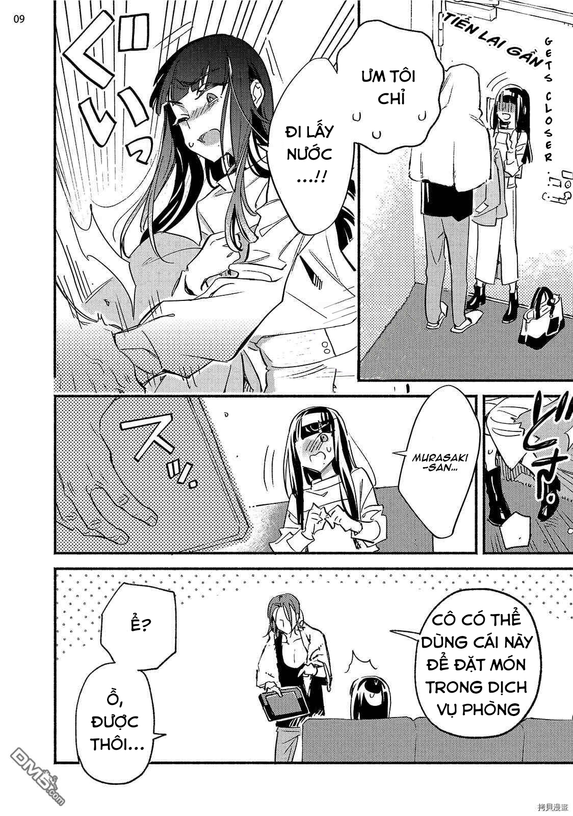 baby violet chapter 5 9