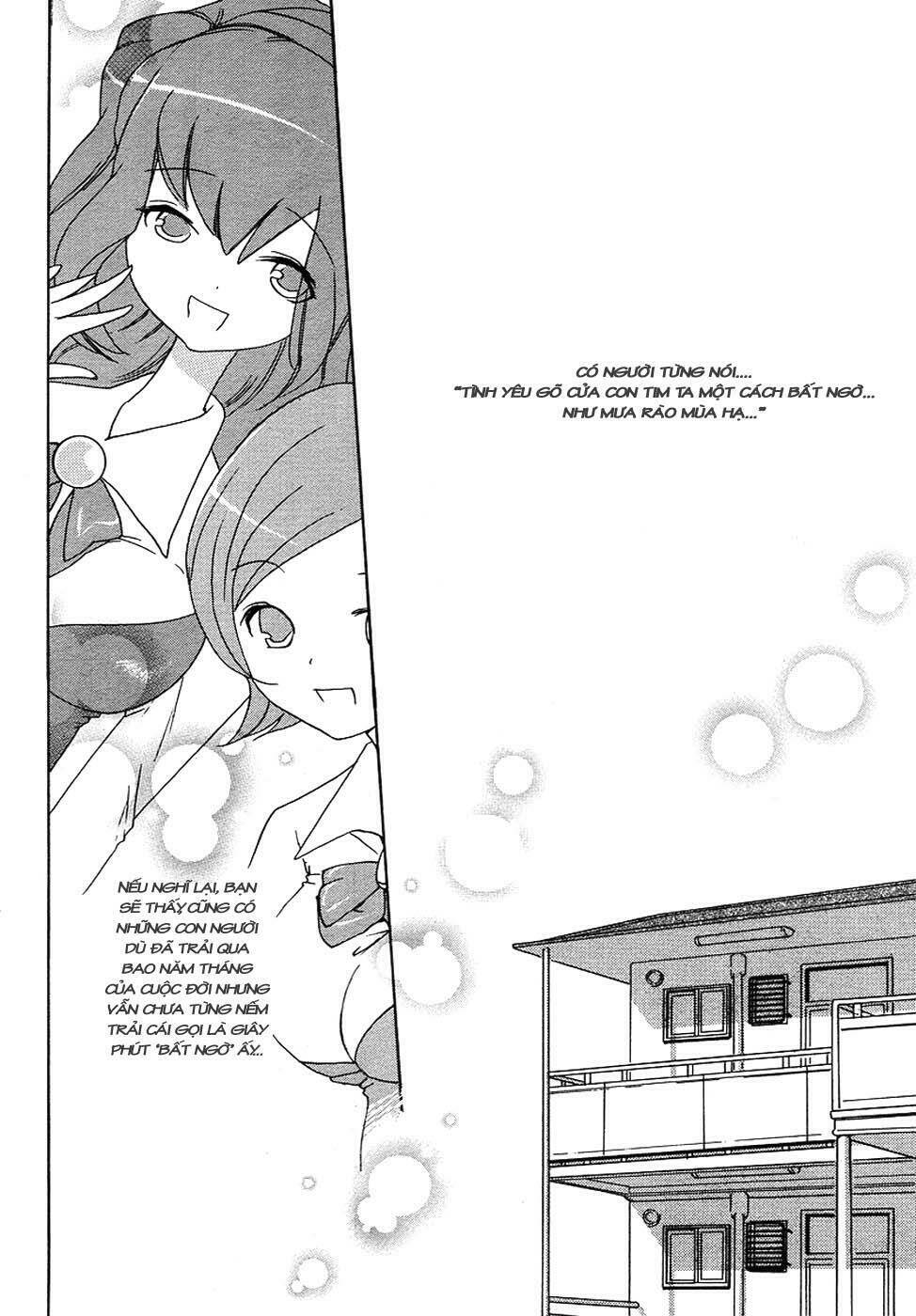 miman renai chapter 1 4