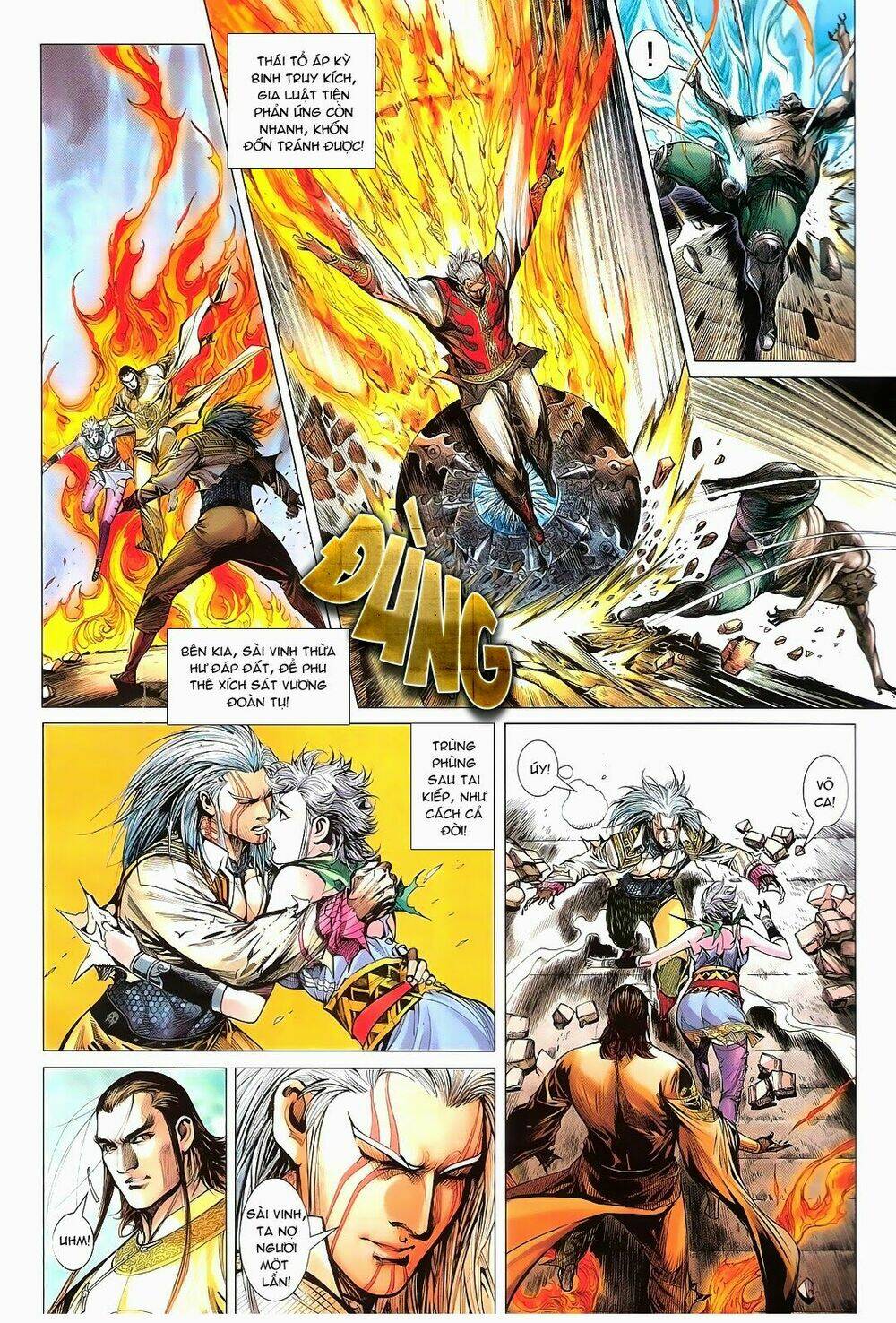 thiết tướng tung hoành (cựu tác) chapter 125 6