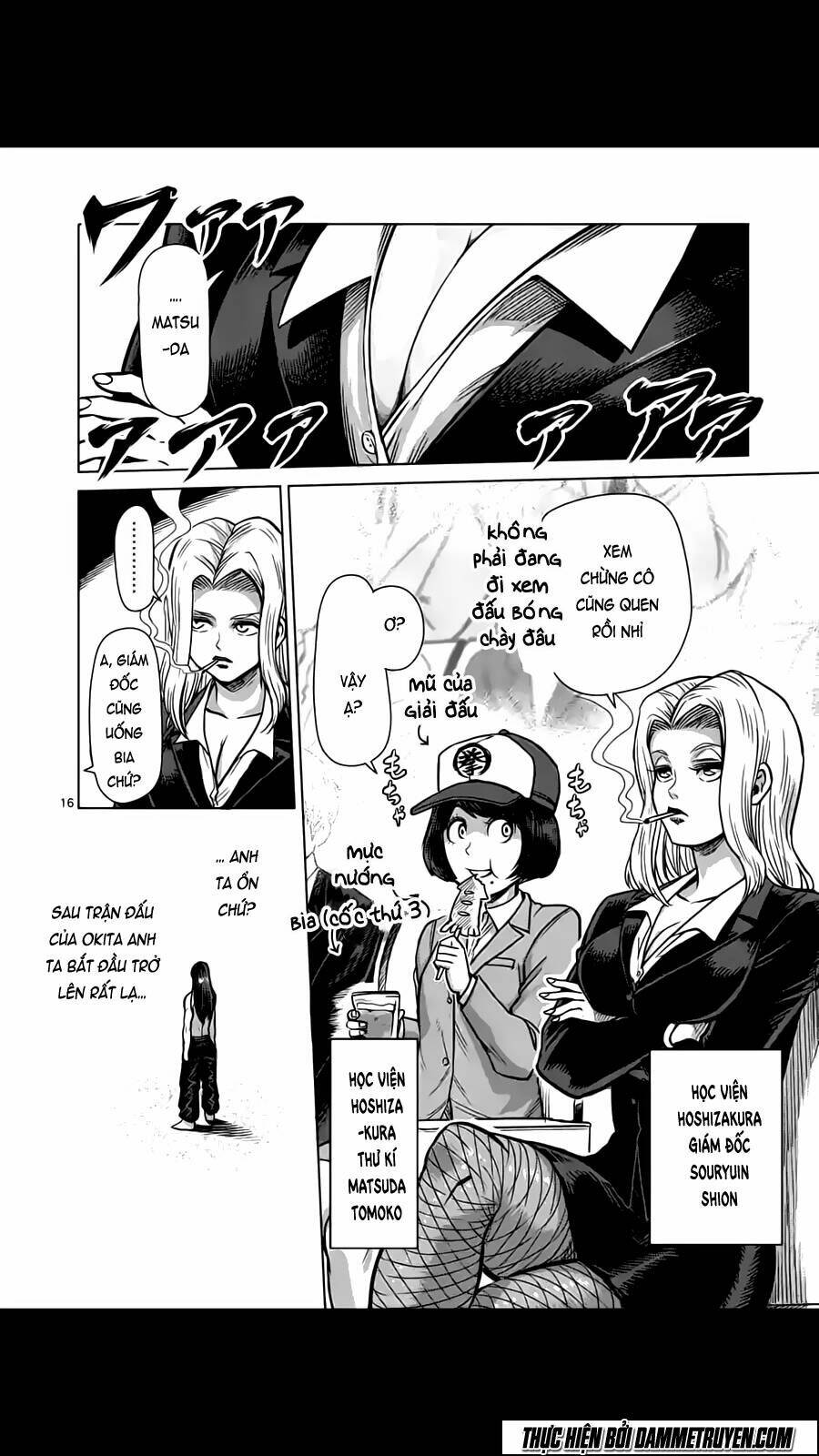 tokita ouma - đấu sĩ atula chapter 152 18