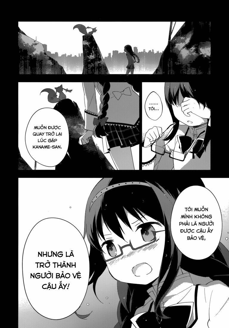 mahou shoujo madoka magica - majuu hen chapter 7 2
