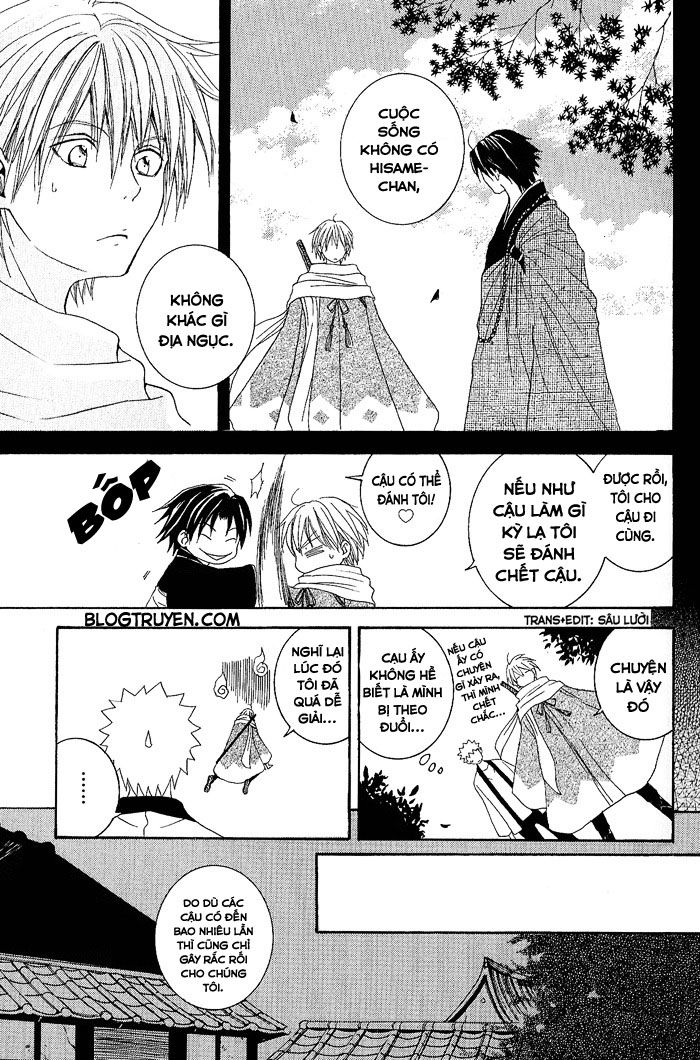 toukaidou hisame chapter 1 26