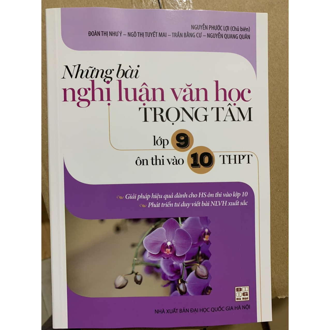 Những bài nghị luận văn học trọng tâm lớp 9 ôn thi vào 10 THPT ( Tái bản lần 1-2023)