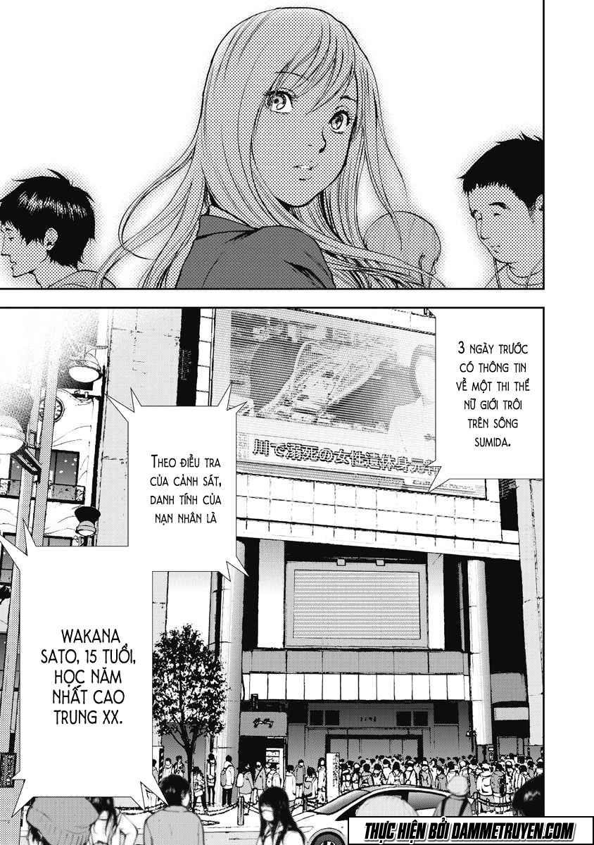 Gift ± chapter 9 13