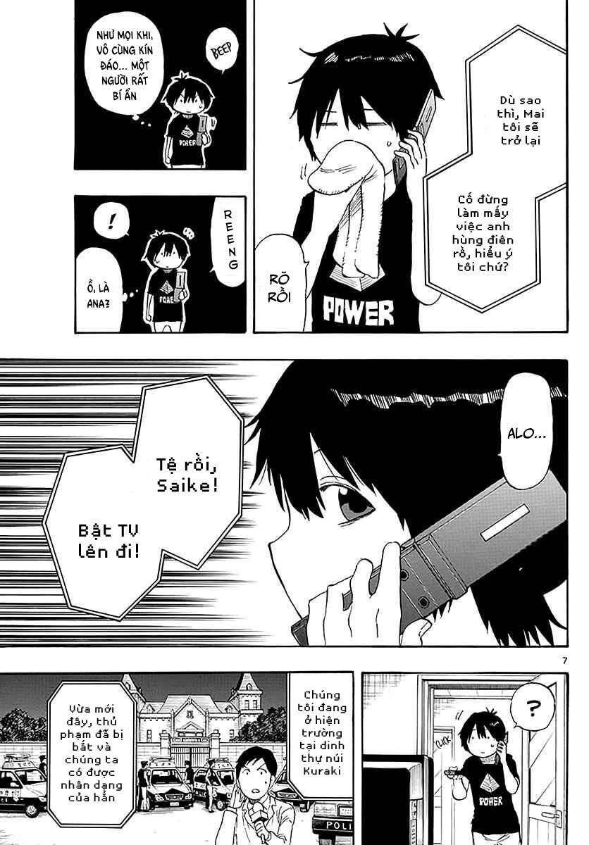 saike mata shite mo chapter 86 8