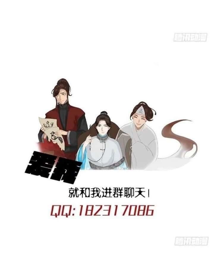 mưa chìm sâu trong mây chapter 26 19