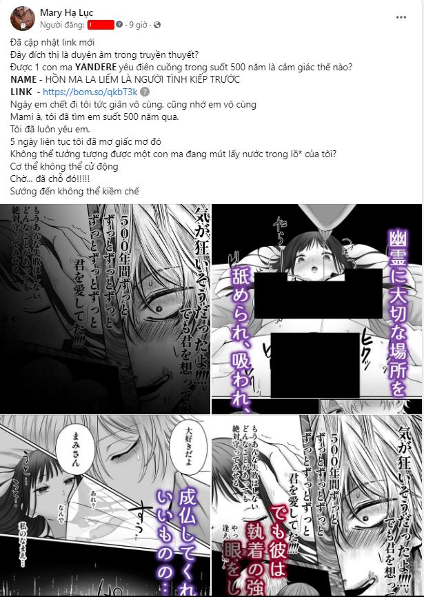 [21+] vở kịch kích tình, sếp khó tính của tôi thật ra lại là gã biến thái chapter 1.1 2