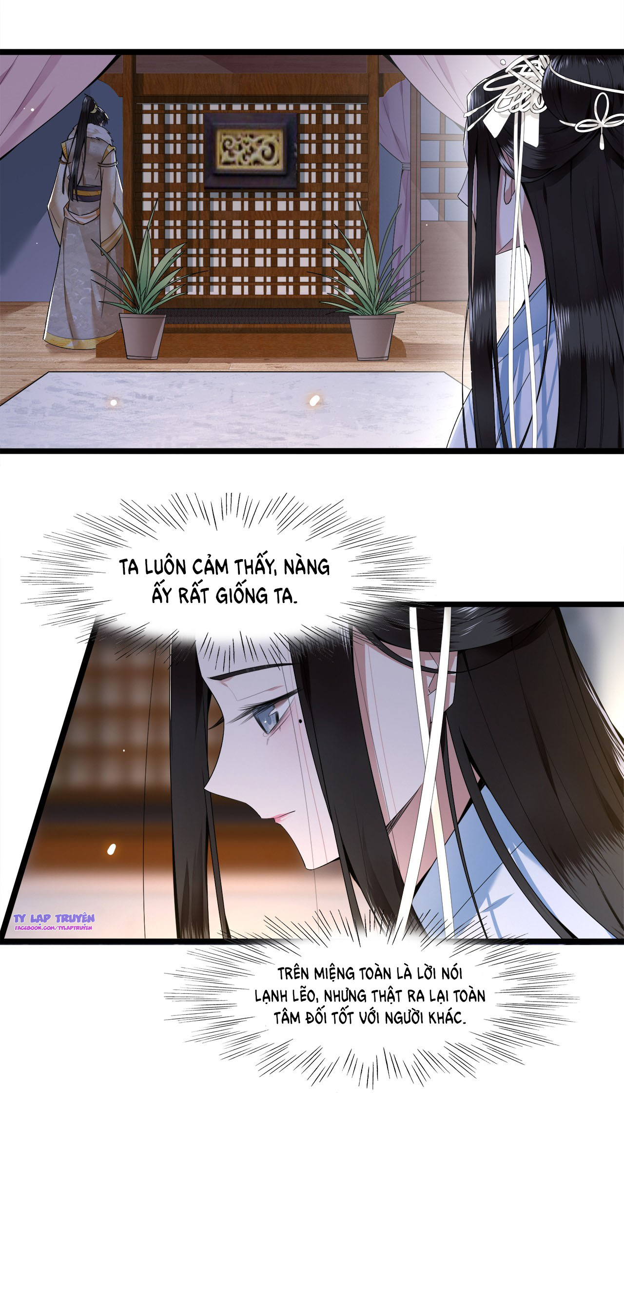 phượng hoàng vu phi chapter 31 29