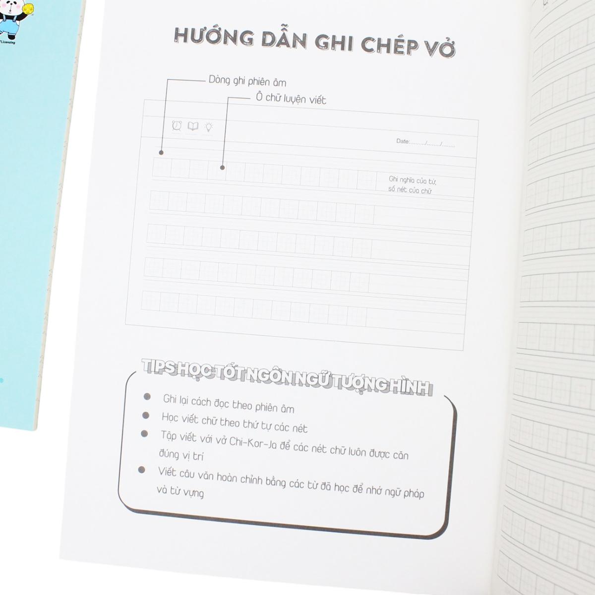 Vở Gáy Ghim Study Chi-Kor-Ja - Tiếng Trung Quốc, Hàn Quốc, Nhật Bản - 80 Trang 70gsm - Hồng Hà 1466 (Mẫu Bìa Giao Ngẫu Nhiên)