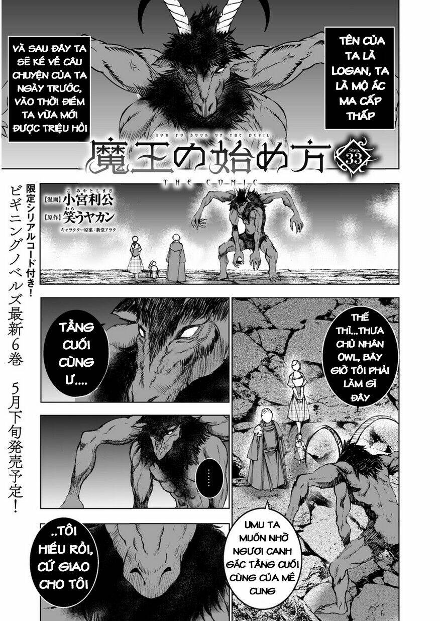 maou no hajimekata chapter 33 4