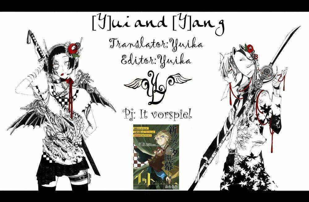 it vorspiel chapter 1 52