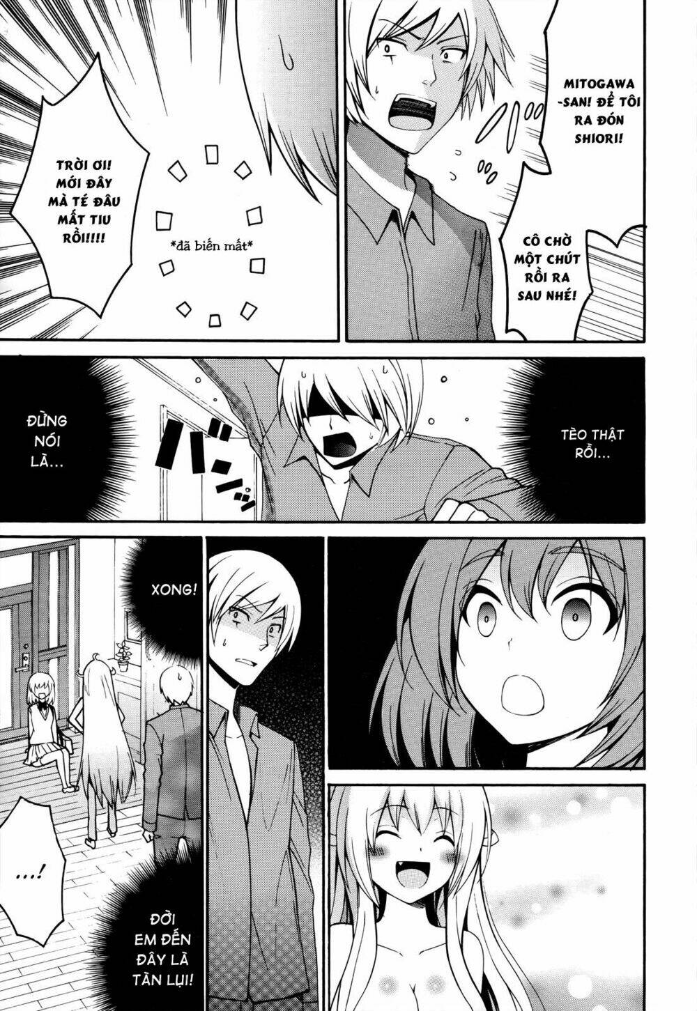 enma no hanayome to kimetsukerareta fukou na ore no jinsei keikaku chapter 5 19