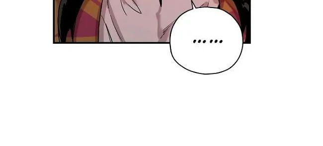 tôi là người mạnh nhất khi theo chủ nghĩa võ thuật chapter 11 71